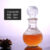 250 ml